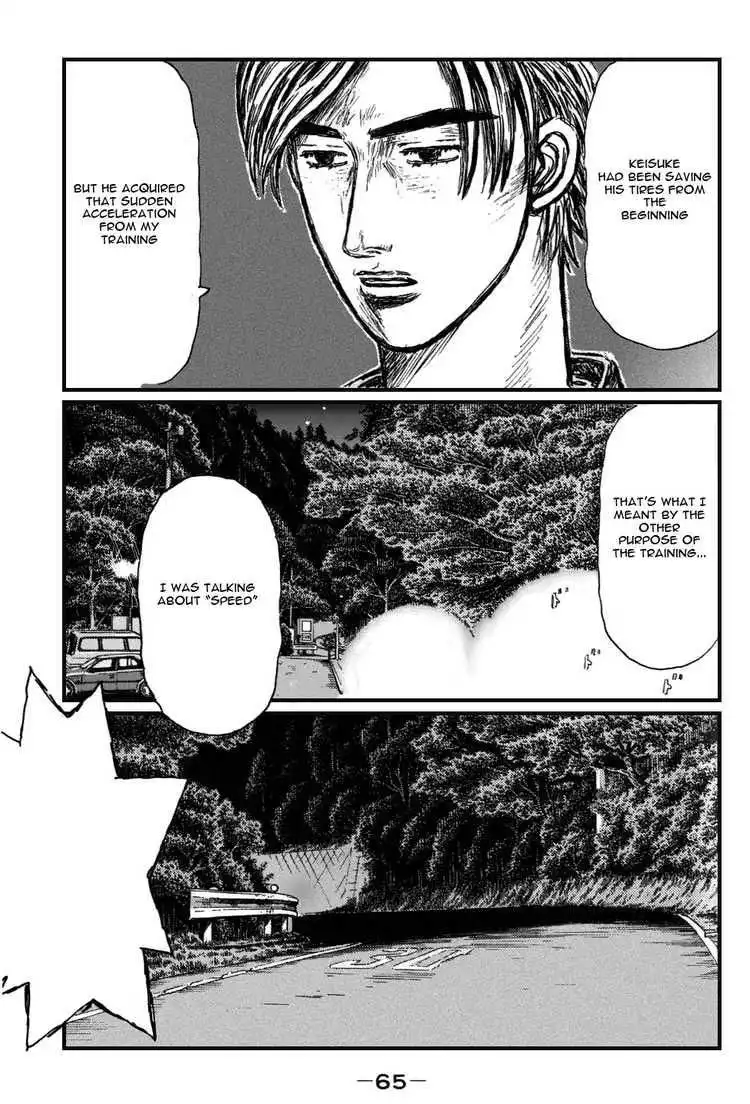 Initial D Chapter 525 3